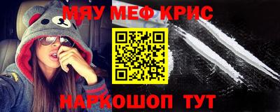 соль ск Ирбит