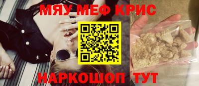 ГАЛЛЮЦИНОГЕННЫЕ ГРИБЫ Ипатово