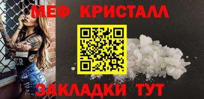 ГАЛЛЮЦИНОГЕННЫЕ ГРИБЫ Ипатово