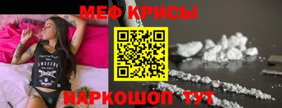 COCAINE Изобильный
