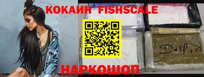соль ск Ирбит