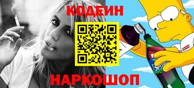 ГАЛЛЮЦИНОГЕННЫЕ ГРИБЫ Ипатово