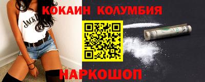 ГАЛЛЮЦИНОГЕННЫЕ ГРИБЫ Ипатово