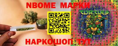 крисы Жуковский