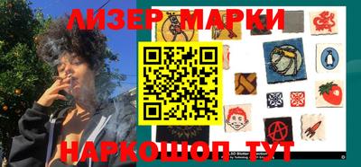 ГАЛЛЮЦИНОГЕННЫЕ ГРИБЫ Ипатово