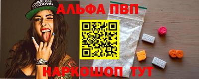 COCAINE Изобильный