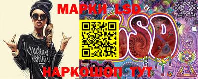 ГАЛЛЮЦИНОГЕННЫЕ ГРИБЫ Ипатово