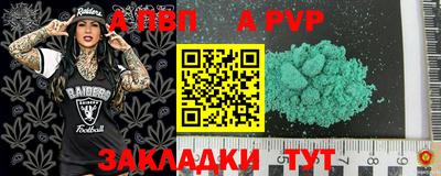 ГАЛЛЮЦИНОГЕННЫЕ ГРИБЫ Ипатово