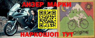 MESCALINE Заволжье