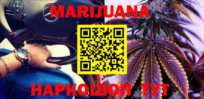 ГАЛЛЮЦИНОГЕННЫЕ ГРИБЫ Ипатово