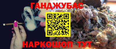 соль ск Ирбит