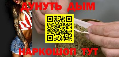 соль ск Ирбит
