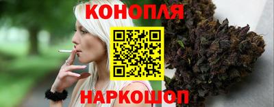 ГАЛЛЮЦИНОГЕННЫЕ ГРИБЫ Ипатово
