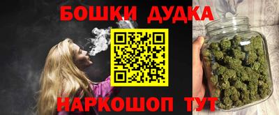 ГАЛЛЮЦИНОГЕННЫЕ ГРИБЫ Ипатово