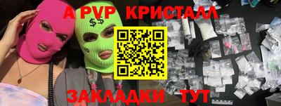 COCAINE Изобильный