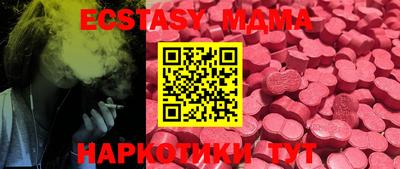 COCAINE Изобильный