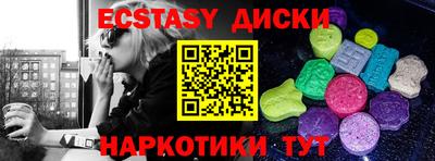 COCAINE Изобильный