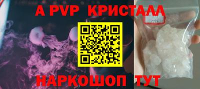 COCAINE Изобильный