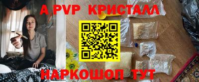 дмт Заводоуковск
