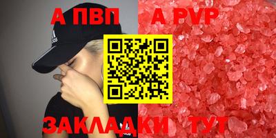 ГАЛЛЮЦИНОГЕННЫЕ ГРИБЫ Ипатово