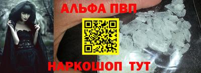 ГАЛЛЮЦИНОГЕННЫЕ ГРИБЫ Ипатово
