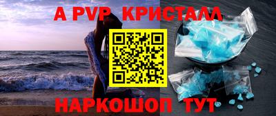 COCAINE Изобильный
