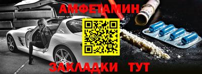 крисы Жуковский