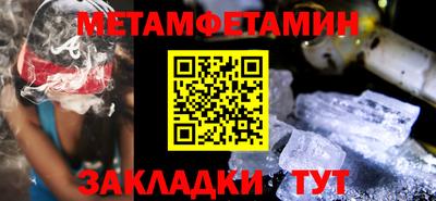 MESCALINE Заволжье