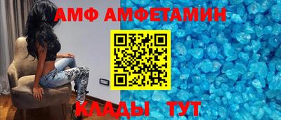 COCAINE Изобильный