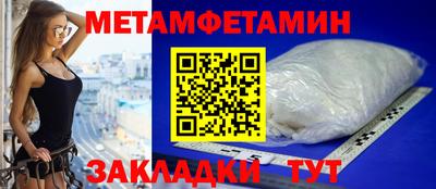 ГАЛЛЮЦИНОГЕННЫЕ ГРИБЫ Ипатово