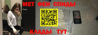 MESCALINE Заволжье
