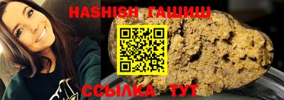 дмт Заводоуковск