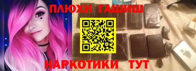 соль ск Ирбит