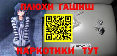 крисы Жуковский