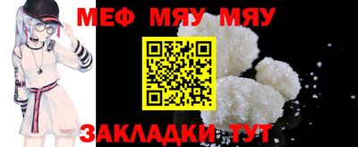 COCAINE Изобильный