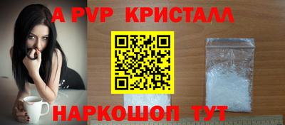COCAINE Изобильный