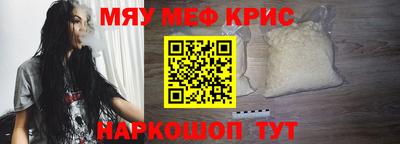 соль ск Ирбит