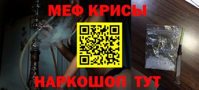 ГАЛЛЮЦИНОГЕННЫЕ ГРИБЫ Ипатово