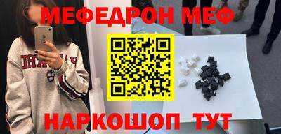 COCAINE Изобильный