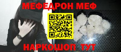крисы Жуковский